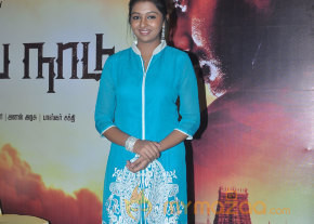 Pandiya Nadu Movie Press Meet  photo 20