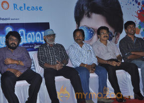 Panivizhum Nilavu Movie Audio Launch  photo 21