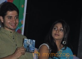 Panivizhum Nilavu Movie Audio Launch photo 15