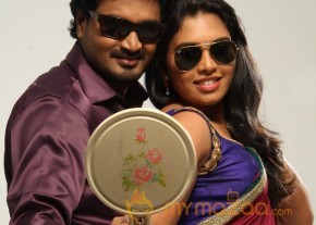 Pappali Movie Latest New Stills photo 9
