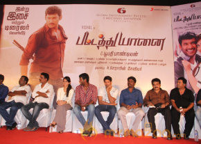 Pattathu Yaanai Movie Audio Launch  photo 3