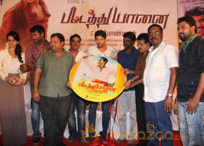 Pattathu Yaanai Movie Audio Launch  photo 38