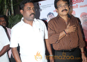 Pattathu Yaanai Movie Audio Launch  photo 26