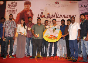 Pattathu Yaanai Movie Audio Launch  photo 9