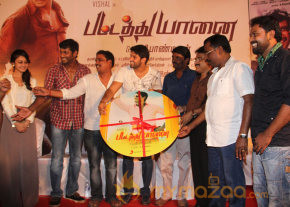 Pattathu Yaanai Movie Audio Launch  photo 34