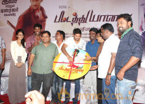 Pattathu Yaanai Movie Audio Launch  photo 20