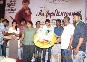 Pattathu Yaanai Movie Audio Launch  photo 4