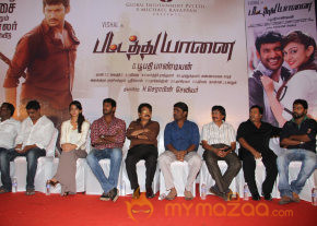 Pattathu Yaanai Movie Audio Launch  photo 8