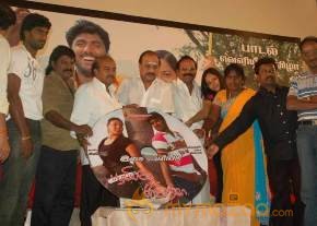 Pazhagiyathe Pirivatharka Audio Launch photo 13