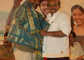 Pazhagiyathe Pirivatharka Audio Launch photo 18