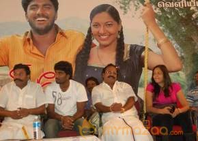 Pazhagiyathe Pirivatharka Audio Launch photo 9