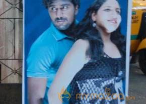 Pazhagiyathe Pirivatharka Audio Launch photo 8