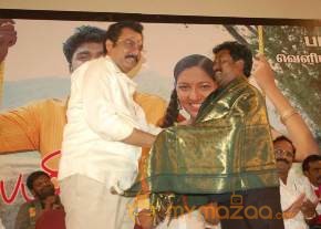 Pazhagiyathe Pirivatharka Audio Launch photo 12