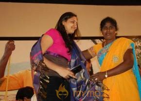 Pazhagiyathe Pirivatharka Audio Launch photo 3
