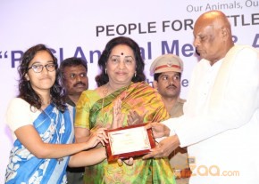 PFCI Annual Meet Ceremony Award Stills photo 12