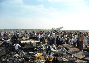 Plane c130j crashes Photos