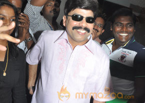 Power Star At Radio City Event photo 22