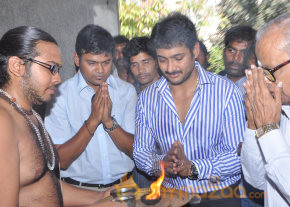 Production No.1 Movie Launch 