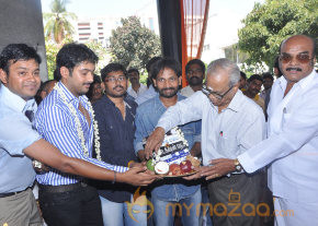 Production No.1 Movie Launch  photo 38