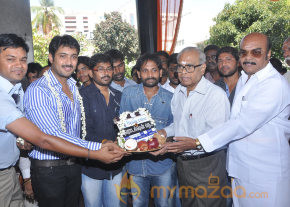 Production No.1 Movie Launch  photo 17