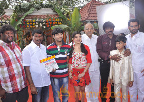 Pudhu Varusham Movie Launch photo 27