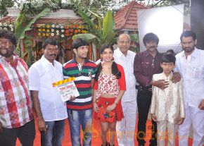 Pudhu Varusham Movie Launch photo 24