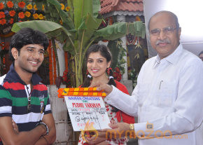 Pudhu Varusham Movie Launch photo 34