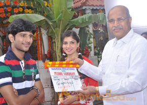 Pudhu Varusham Movie Launch photo 32