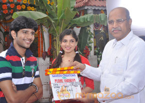 Pudhu Varusham Movie Launch photo 40