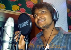 Pullaiah Prema Katha Movie Stills and Posters photo 17