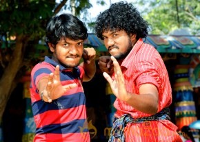 Pullaiah Prema Katha Movie Stills and Posters photo 47