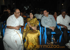 Punnagai Payanam Movie Audio Launch  photo 6