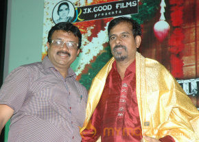 Punnagai Payanam Movie Audio Launch  photo 52