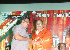 Punnagai Payanam Movie Audio Launch  photo 38