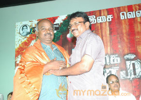 Punnagai Payanam Movie Audio Launch  photo 11