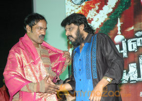 Punnagai Payanam Movie Audio Launch  photo 2