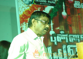 Punnagai Payanam Movie Audio Launch  photo 7