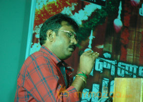 Punnagai Payanam Movie Audio Launch  photo 50
