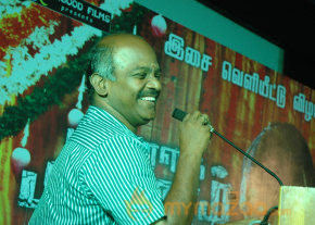 Punnagai Payanam Movie Audio Launch  photo 5