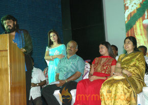 Punnagai Payanam Movie Audio Launch  photo 30