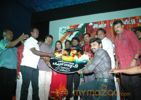 Punnagai Payanam Movie Audio Launch  photo 19