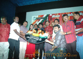 Punnagai Payanam Movie Audio Launch  photo 28