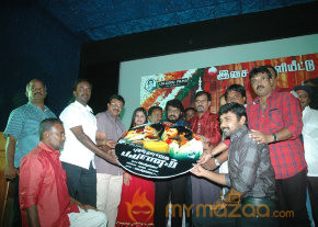 Punnagai Payanam Movie Audio Launch  photo 40