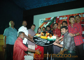 Punnagai Payanam Movie Audio Launch  photo 26