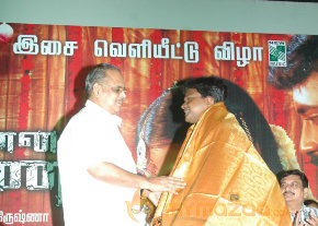 Punnagai Payanam Movie Audio Launch  photo 15