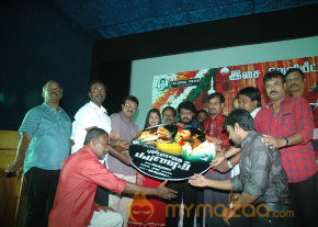Punnagai Payanam Movie Audio Launch  photo 29