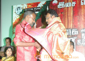 Punnagai Payanam Movie Audio Launch  photo 35
