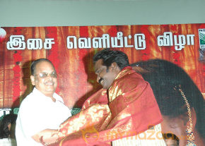 Punnagai Payanam Movie Audio Launch  photo 27