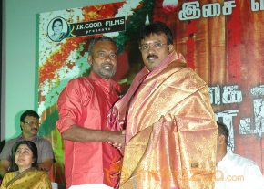 Punnagai Payanam Movie Audio Launch  photo 53