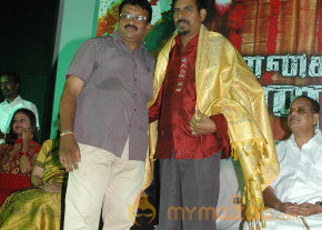 Punnagai Payanam Movie Audio Launch  photo 10
